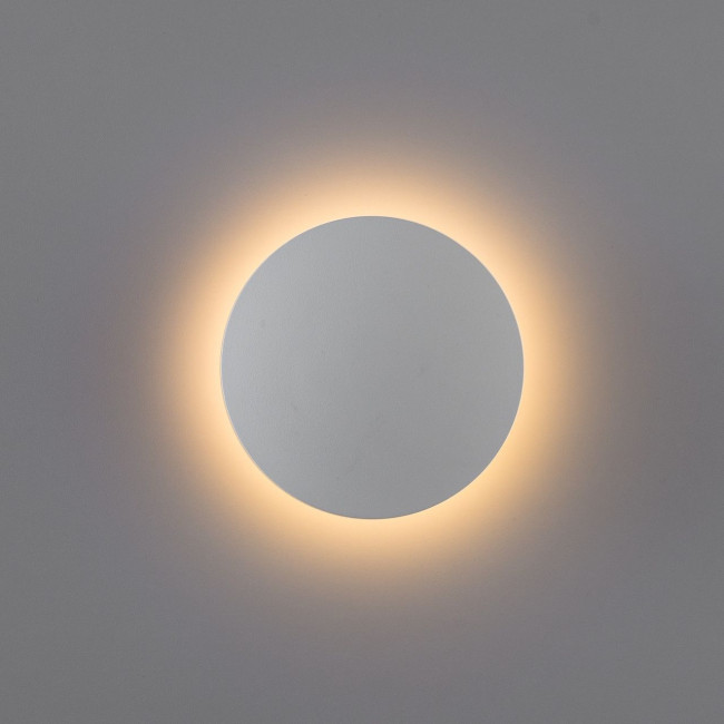 Уличный настенный светодиодный светильник Arte Lamp Nimbo A1506AP-1WH Уличный настенный светодиодный светильник Arte Lamp Nimbo A1506AP-1WH