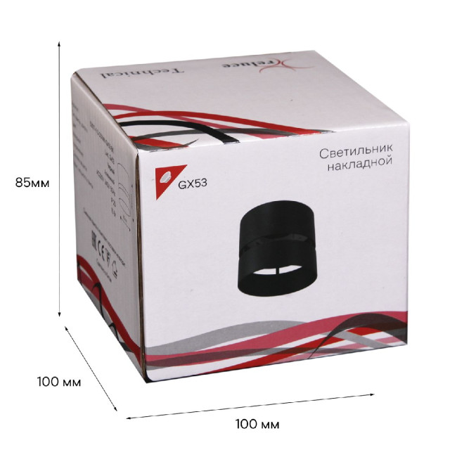 Накладной светильник Reluce 53017-9.5-001MN GX53 BK Накладной светильник Reluce 53017-9.5-001MN GX53 BK