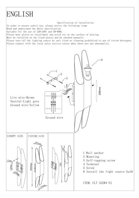 Настенный светильник Crystal Lux CLT 332-V2 CLT 332W4-V2 WH-WH