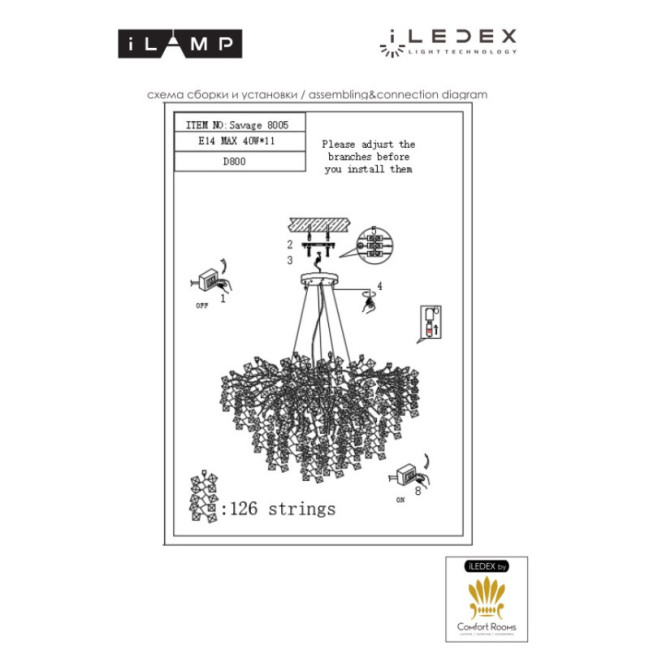 Подвесная люстра iLamp Savage 8005-D800 GD Подвесная люстра iLamp Savage 8005-D800 GD