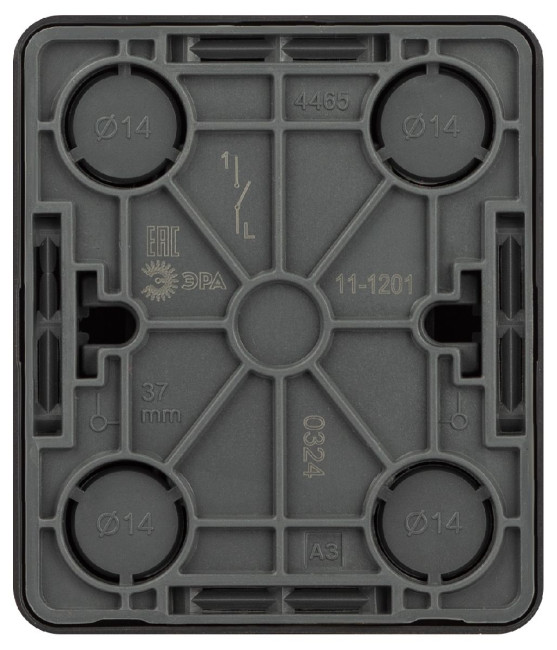 Выключатель Эра 11-1201-05 Б0062989 Выключатель Эра 11-1201-05 Б0062989