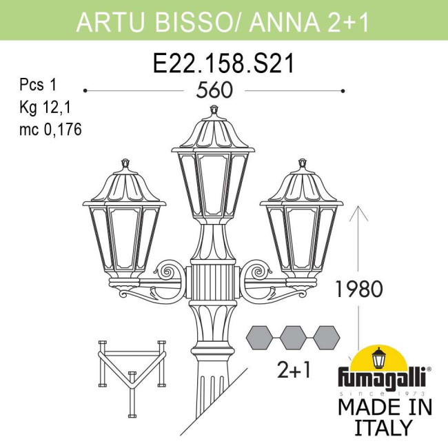 Садово-парковый светильник Fumagalli ARTU BISSO/ANNA 2+1 E22.158.S21.AYE27 Садово-парковый светильник Fumagalli ARTU BISSO/ANNA 2+1 E22.158.S21.AYE27