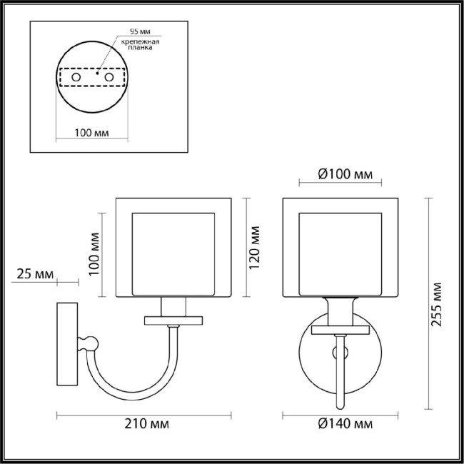 Бра Odeon Light Saga Classic 5088/1W Бра Odeon Light Saga Classic 5088/1W