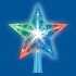 Украшение звезда Uniel ULD-H1516-010/DTA MULTI STAR UL-00005491 Украшение звезда Uniel ULD-H1516-010/DTA MULTI STAR UL-00005491