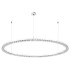 Подвесная люстра Arlight SP-DIAMOND-R1250-80W Warm3000 (WH, 45 deg, 230V, TRIAC) 055264 Подвесная люстра Arlight SP-DIAMOND-R1250-80W Warm3000 (WH, 45 deg, 230V, TRIAC) 055264