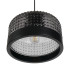 Подвесной светильник Myfar Edwin MR2484-1P Подвесной светильник Myfar Edwin MR2484-1P