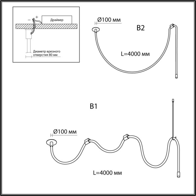 Подвесной светильник Odeon Light Corda 4399/40CL Подвесной светильник Odeon Light Corda 4399/40CL