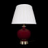 Настольная лампа Loft IT Ruby 10267T/S Настольная лампа Loft IT Ruby 10267T/S