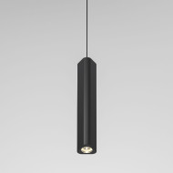 Подвесной светильник Elektrostandard Trio 50310 LED 4690389205927 a067067 Подвесной светильник Elektrostandard Trio 50310 LED 4690389205927 a067067