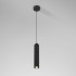 Подвесной светильник Elektrostandard Trio 50310 LED 4690389205927 a067067 Подвесной светильник Elektrostandard Trio 50310 LED 4690389205927 a067067