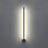 Настенный светильник Odeon Light Hightech Fillini 4335/12WLP Настенный светильник Odeon Light Hightech Fillini 4335/12WLP