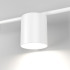 Бра Elektrostandard Acru LED белый MRL LED 1019 4690389149887 Бра Elektrostandard Acru LED белый MRL LED 1019 4690389149887