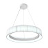 Подвесной светильник Indigo Luminosa 13041/C/1P White V000210L