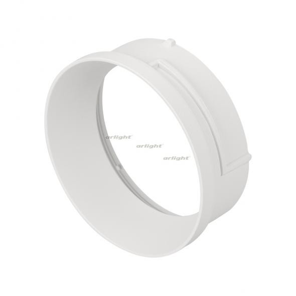 Вставка Arlight 020880 Вставка Arlight 020880