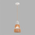 Подвесной светильник Lumion Eco Boho 8367/1B Подвесной светильник Lumion Eco Boho 8367/1B