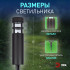 Светильник на солнечной батарее Эра Олимп ERASS12-01 Б0057651 Светильник на солнечной батарее Эра Олимп ERASS12-01 Б0057651