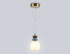 Подвесной светильник Ambrella Light High Light Ceramo Modern LH53161