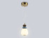 Подвесной светильник Ambrella Light High Light Ceramo Modern LH53161