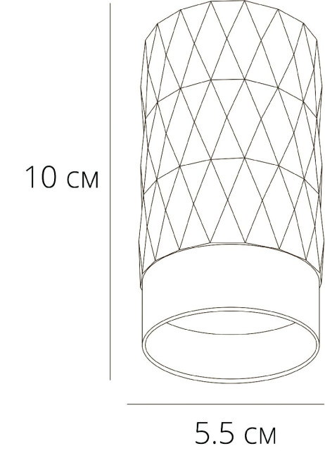 Накладной светильник Arte Lamp Fang A5658PL-1WH Накладной светильник Arte Lamp Fang A5658PL-1WH