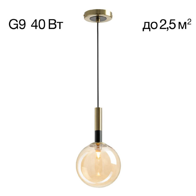 Подвесной светильник Citilux Нарда CL204110 Подвесной светильник Citilux Нарда CL204110