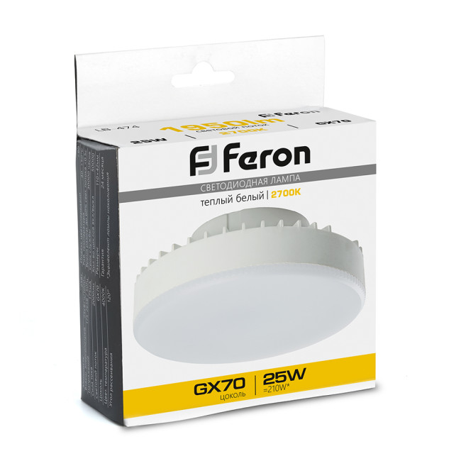 Лампа светодиодная Feron LB-474 GX70 25W 2700K 38268 Лампа светодиодная Feron LB-474 GX70 25W 2700K 38268