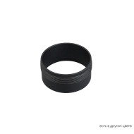 Декоративное кольцо внутреннее Crystal Lux CLT RING 013 BL Декоративное кольцо внутреннее Crystal Lux CLT RING 013 BL