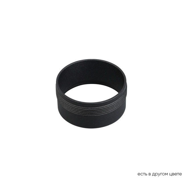 Декоративное кольцо внутреннее Crystal Lux CLT RING 013 BL Декоративное кольцо внутреннее Crystal Lux CLT RING 013 BL