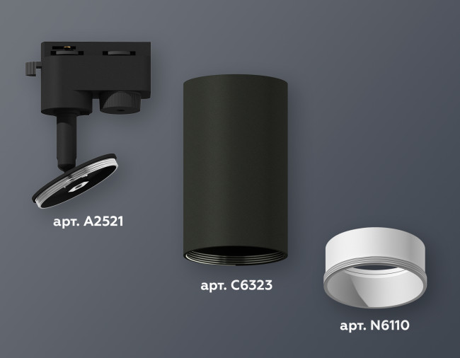 Трековый однофазный светильник Ambrella Light Track System XT6323020 (A2521, C6323, N6110) Трековый однофазный светильник Ambrella Light Track System XT6323020 (A2521, C6323, N6110)