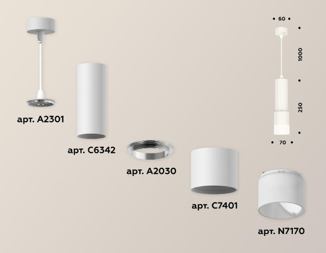 Подвесной светильник Ambrella Light Techno XP7401020 (A2301, C6342, A2030, C7401, N7170)