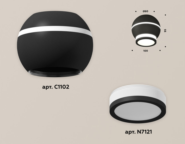 Накладной светильник с дополнительной подсветкой Ambrella Light Techno XS1102040 (C1102, N7121) Накладной светильник с дополнительной подсветкой Ambrella Light Techno XS1102040 (C1102, N7121)