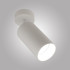 Спот AM Group AM475 WH
