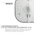 Светодиодный модуль со встроенным драйвером Apeyron 160-250В 24Вт 2100 лм 6500K 02-29 Светодиодный модуль со встроенным драйвером Apeyron 160-250В 24Вт 2100 лм 6500K 02-29