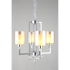 Подвесная люстра Omnilux Malito OML-79903-04 Подвесная люстра Omnilux Malito OML-79903-04