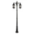 Парковый светильник Loft IT Ferrara 100020/2200 Парковый светильник Loft IT Ferrara 100020/2200