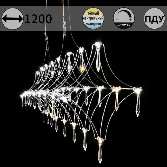Подвесная люстра ILLUMICO IL0707-1200HX-34 Ether Подвесная люстра ILLUMICO IL0707-1200HX-34 Ether