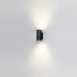 Уличный настенный светильник Odeon Light Nature Long 7142/24WL Уличный настенный светильник Odeon Light Nature Long 7142/24WL