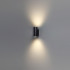 Уличный настенный светильник Odeon Light Nature Long 7142/24WL Уличный настенный светильник Odeon Light Nature Long 7142/24WL