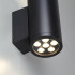 Уличный настенный светильник Odeon Light Nature Long 7142/24WL Уличный настенный светильник Odeon Light Nature Long 7142/24WL