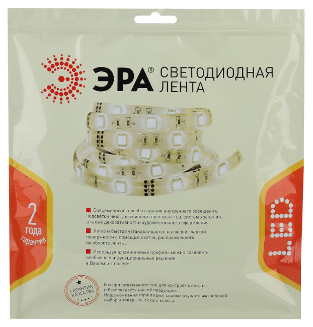Светодиодная лента Эра 24В 2835 20Вт/м 4000К 5м IP33 LS2835-20-192-24-33-4000К-double-5m Б0043103