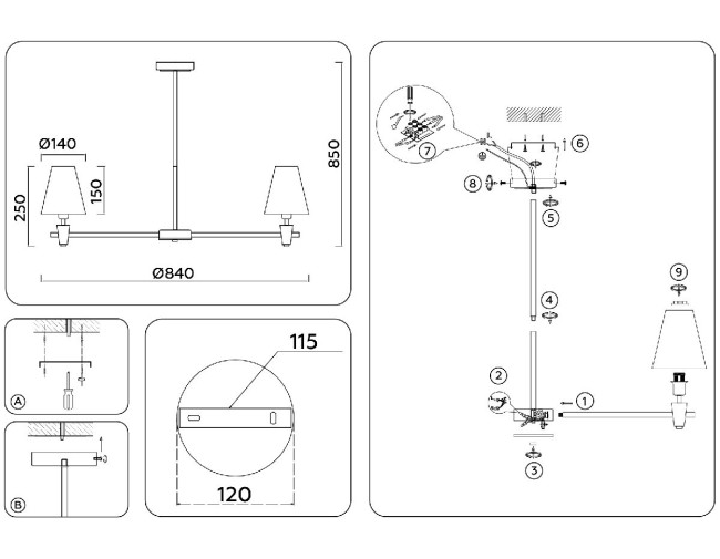 Люстра на штанге Ambrella Light High Light Heigh Light LH75053