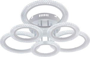 Потолочная люстра Rivoli Marion Б0060835