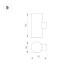 Уличный настенный светильник Arlight LGD-RAY-WALL-TWIN-R46-2x3W Warm3000 033306(1) Уличный настенный светильник Arlight LGD-RAY-WALL-TWIN-R46-2x3W Warm3000 033306(1)
