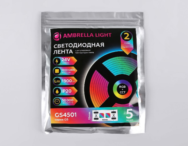 Светодиодная лента Ambrella Light LED Strip 24В 5050+2835 13Вт/м RGB+3000-6500K 5м IP20 GS4501