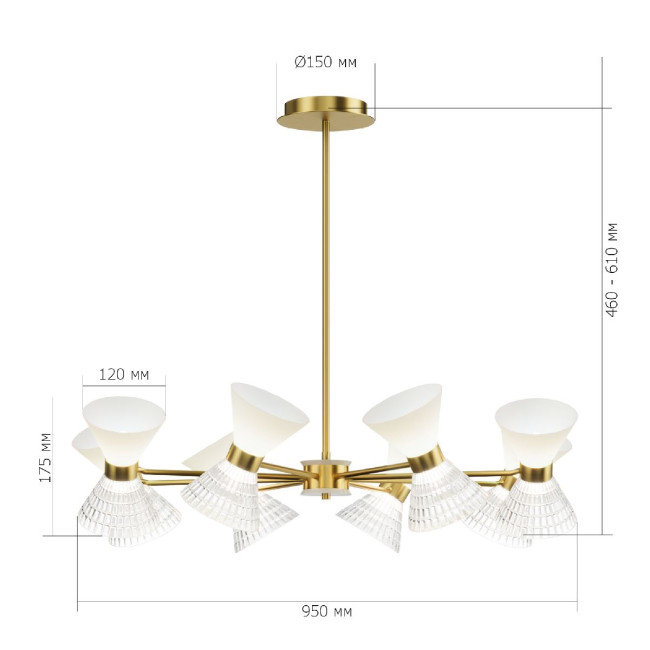 Люстра на штанге ST Luce Spirit SL2004.303.16 Люстра на штанге ST Luce Spirit SL2004.303.16