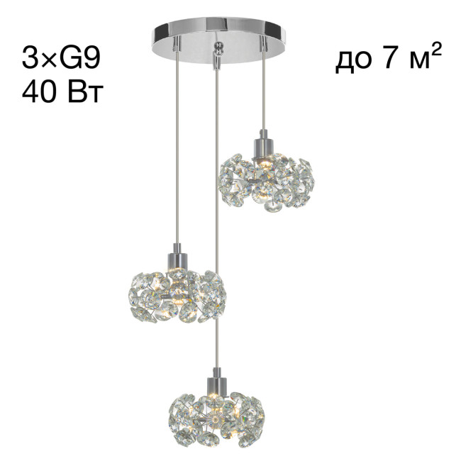 Подвесной светильник Citilux Eletto Betsy EL322P03.1 Подвесной светильник Citilux Eletto Betsy EL322P03.1