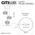 Подвесной светильник Citilux Eletto Betsy EL322P03.1 Подвесной светильник Citilux Eletto Betsy EL322P03.1