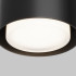 Потолочный светильник Maytoni Space C092CL-GX53-B Потолочный светильник Maytoni Space C092CL-GX53-B
