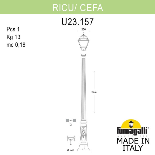 Садово-парковый светильник Fumagalli RICU/CEFA U23.157.000.WYE27 Садово-парковый светильник Fumagalli RICU/CEFA U23.157.000.WYE27