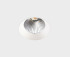 Встраиваемый светильник Italline IT02-028 white 4000K