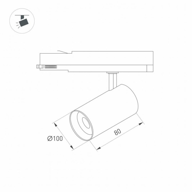 Трековый светодиодный светильник Arlight LGD-Nika-4TR-R100-20W Day4000 031111 Трековый светодиодный светильник Arlight LGD-Nika-4TR-R100-20W Day4000 031111
